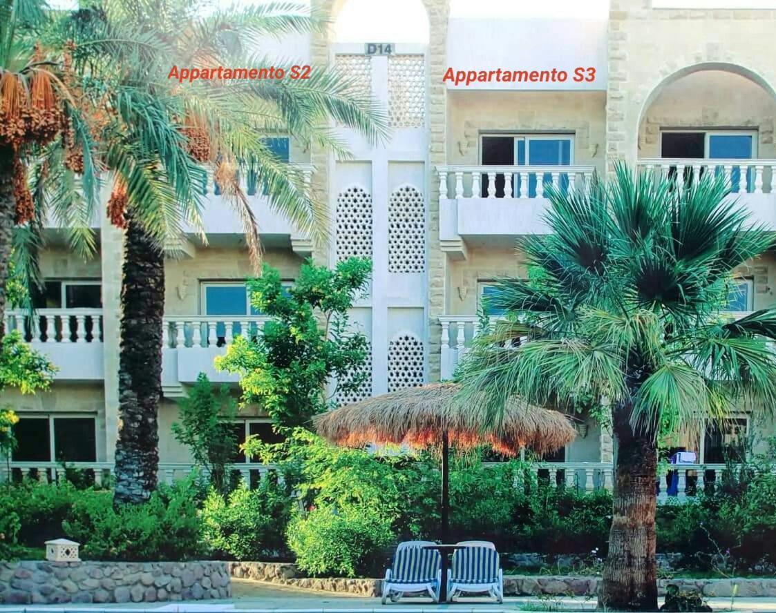One- Bedroom Apartment S3 In Vip Zone Sunny Lakes Sharm el Sheikh Camera foto